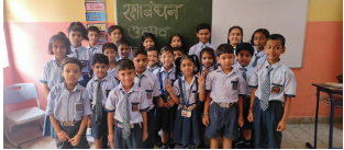 Rakshabandhan Celebration